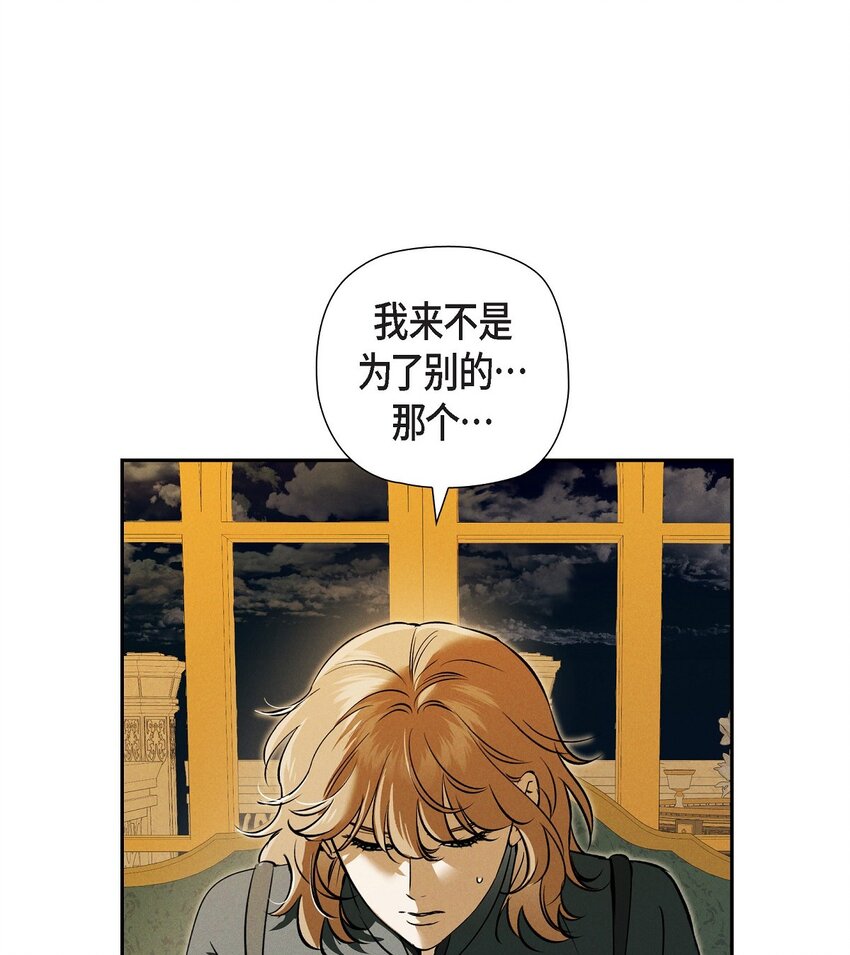 67 暴风马上就要来了26