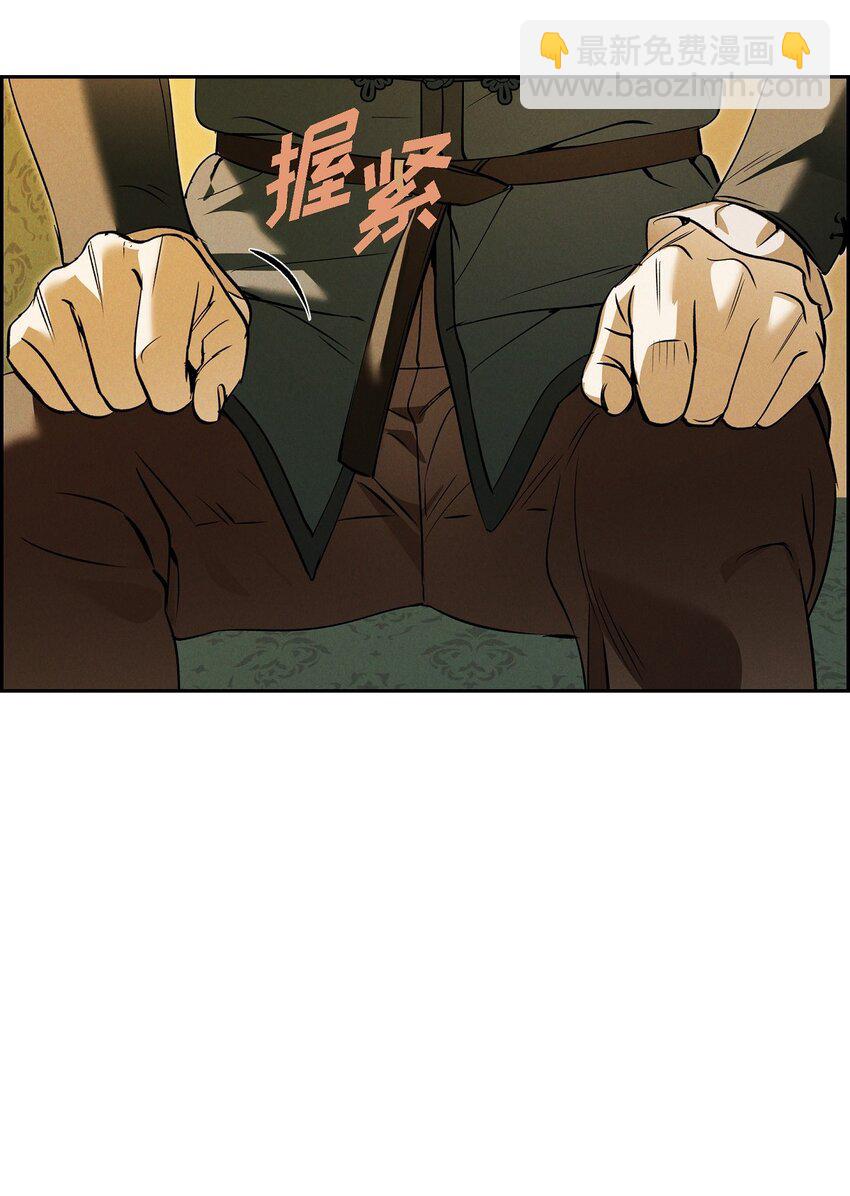 67 暴风马上就要来了28
