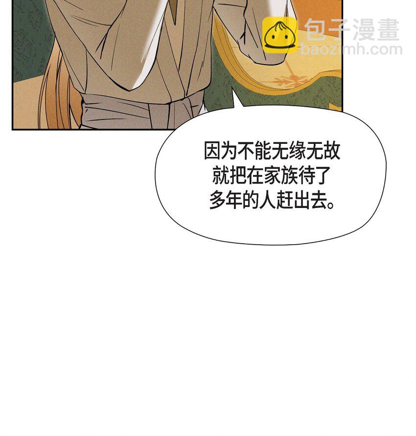 67 暴风马上就要来了36