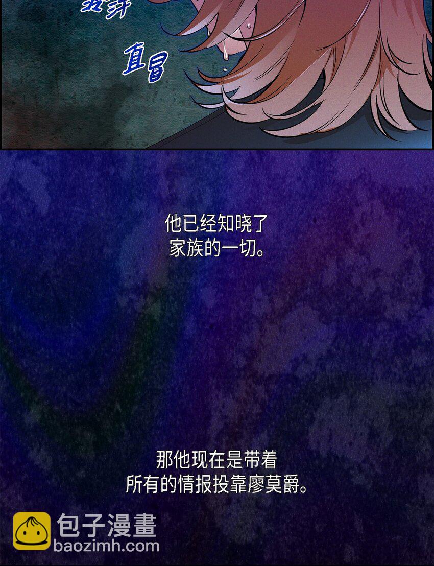 67 暴风马上就要来了41
