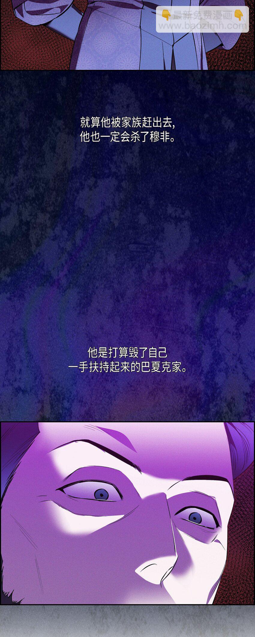 67 暴风马上就要来了43