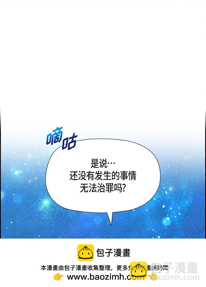 67 暴风马上就要来了49