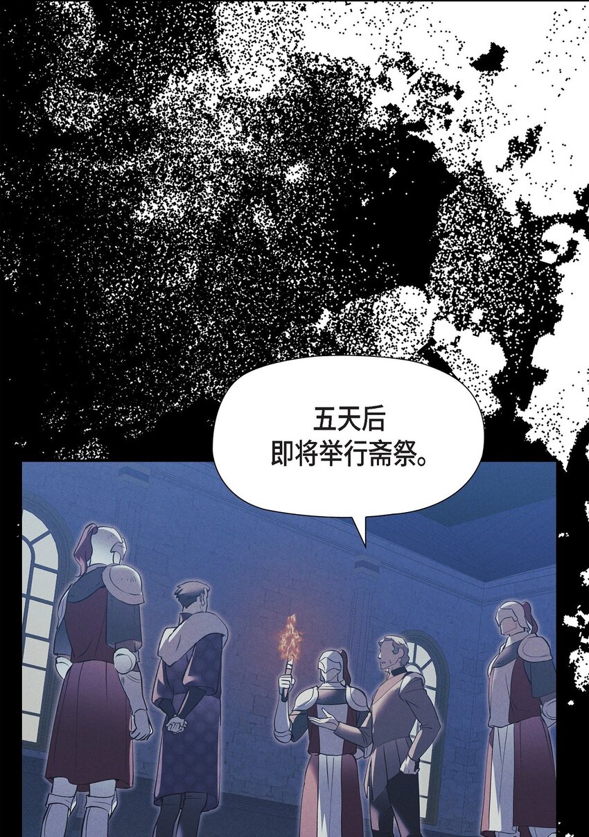 67 暴风马上就要来了61