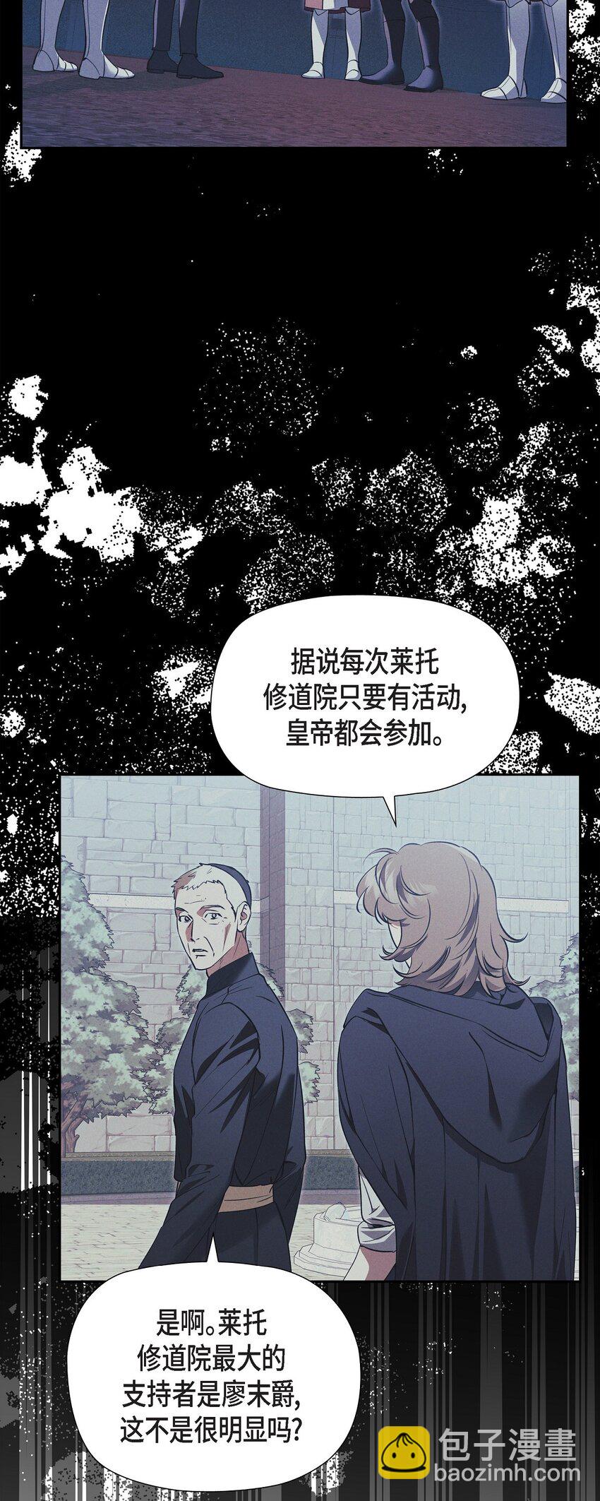 67 暴风马上就要来了62