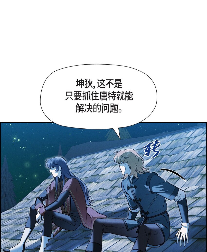 67 暴风马上就要来了67