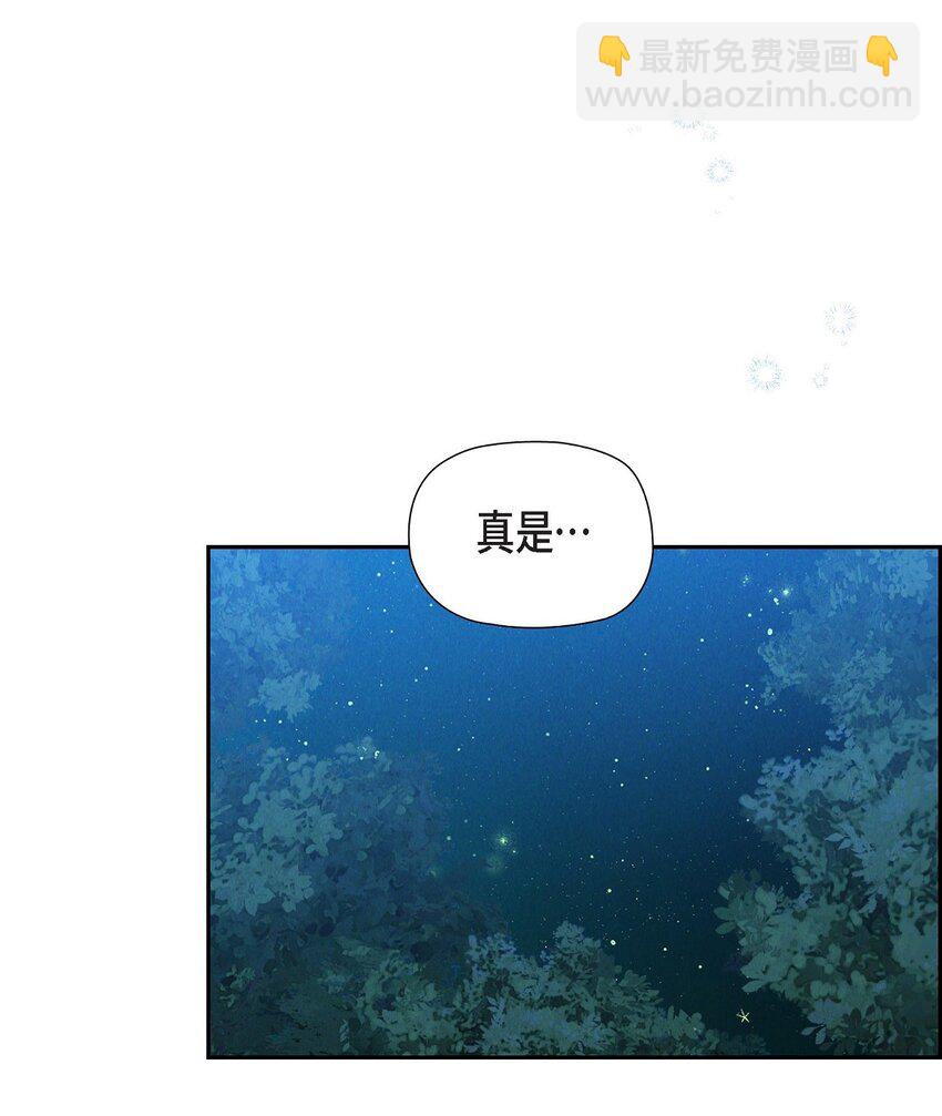 67 暴风马上就要来了83