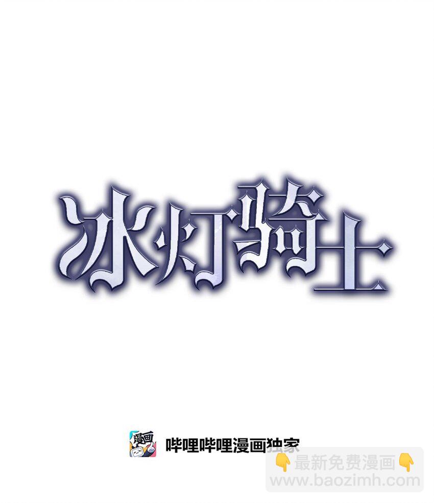 70 暗杀皇帝33