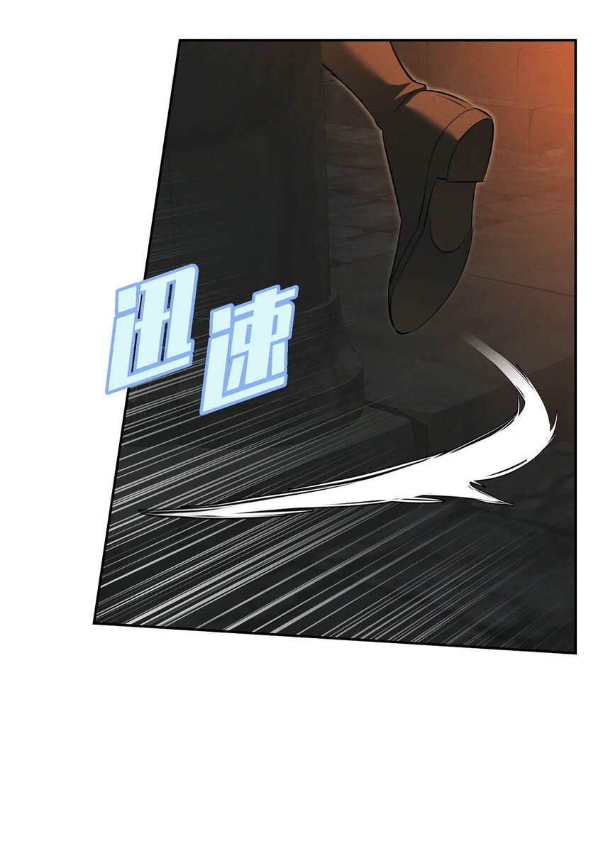 70 暗杀皇帝38