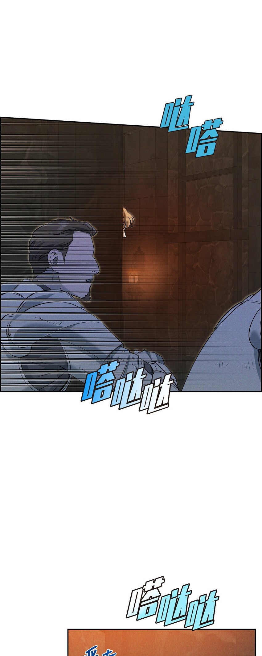 70 暗杀皇帝39