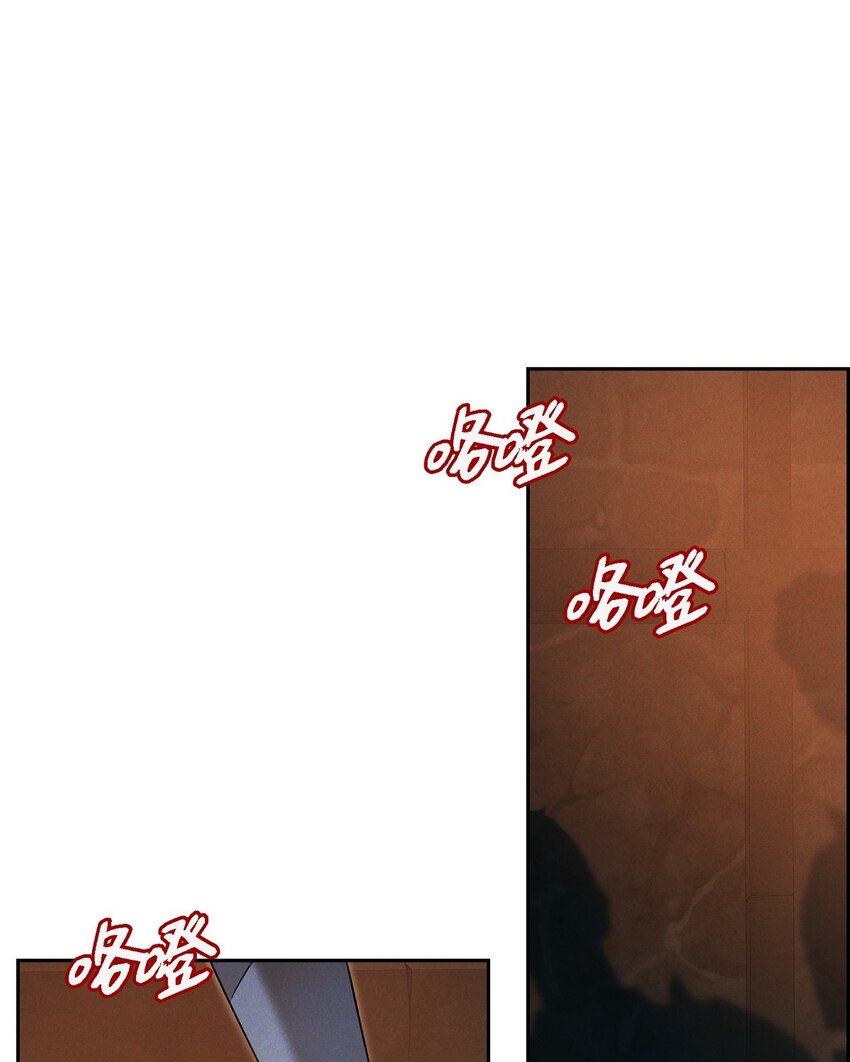 70 暗杀皇帝56