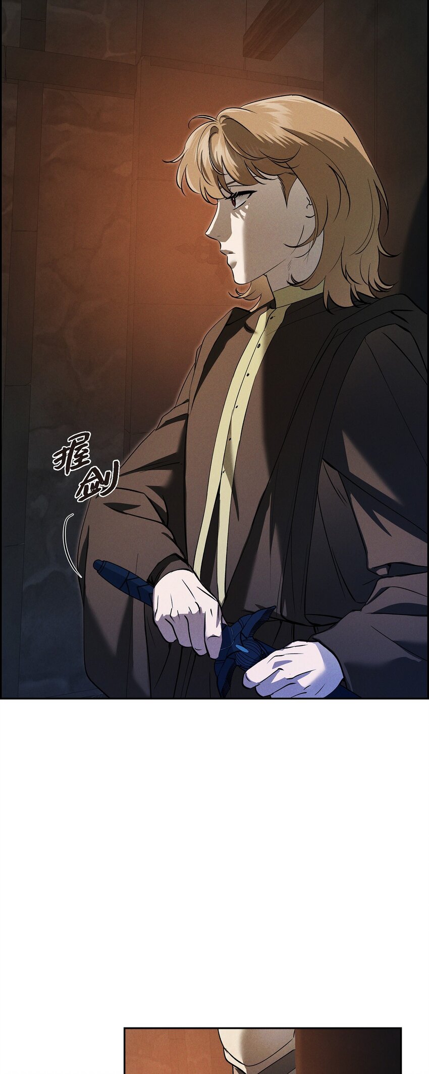 70 暗杀皇帝59