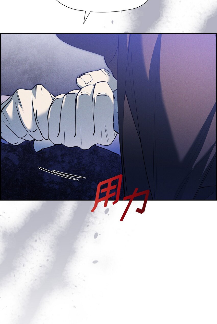 70 暗杀皇帝78