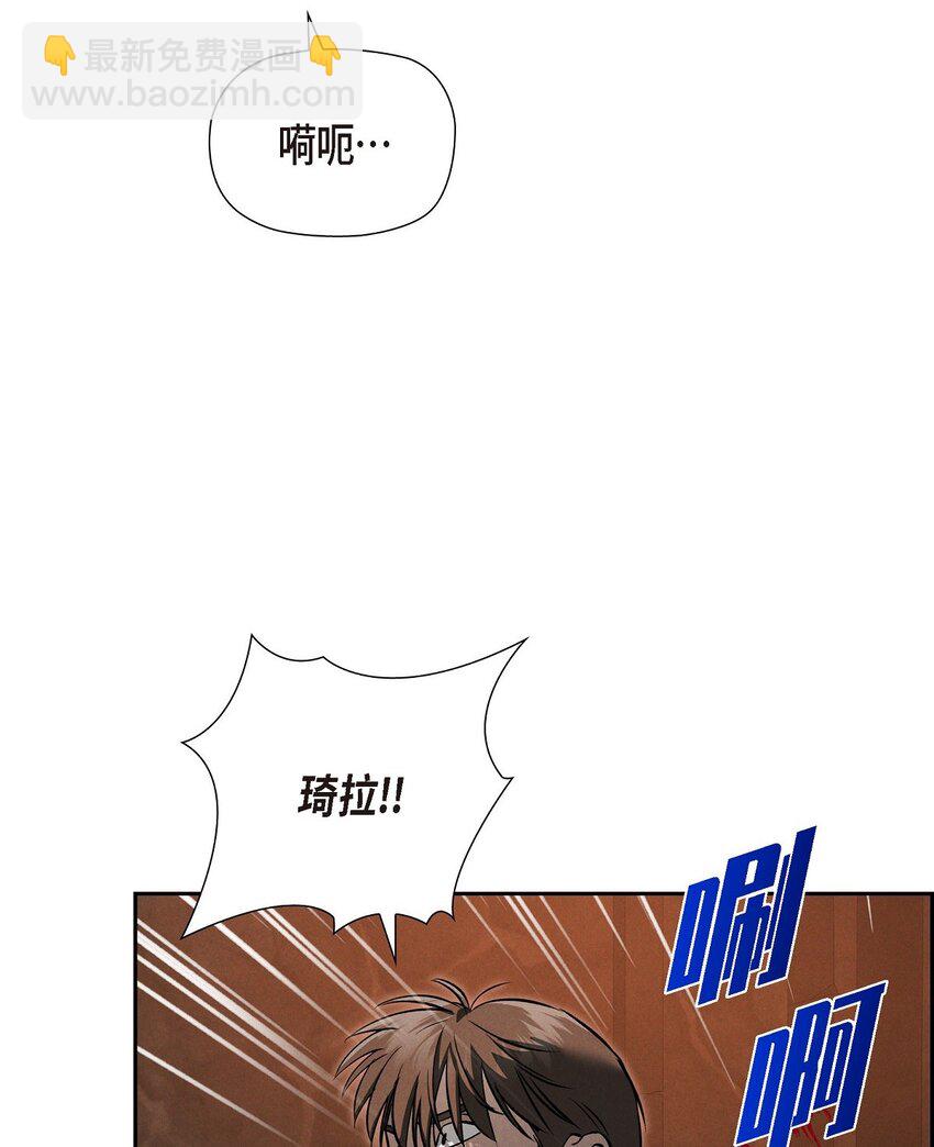 70 暗杀皇帝85