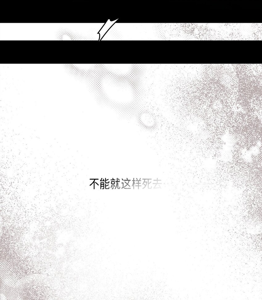 70 暗杀皇帝89