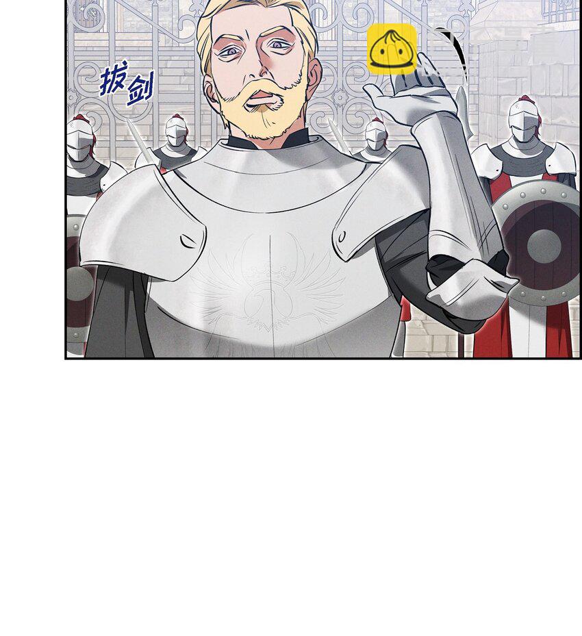 71 我给你最后一个机会18