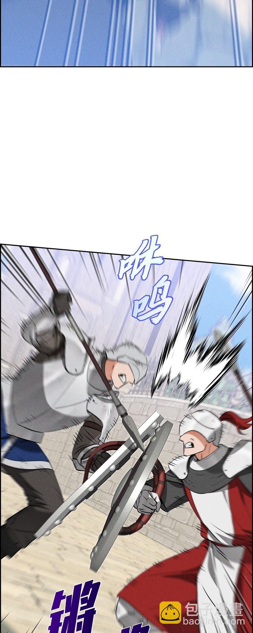 71 我给你最后一个机会22