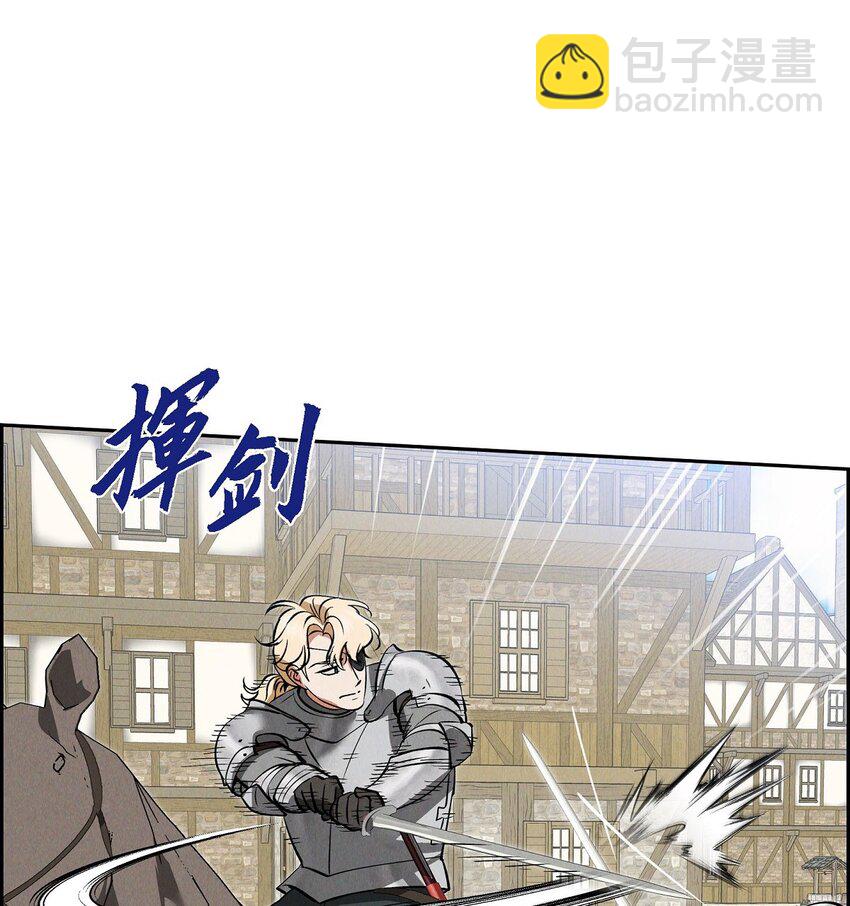 71 我给你最后一个机会29