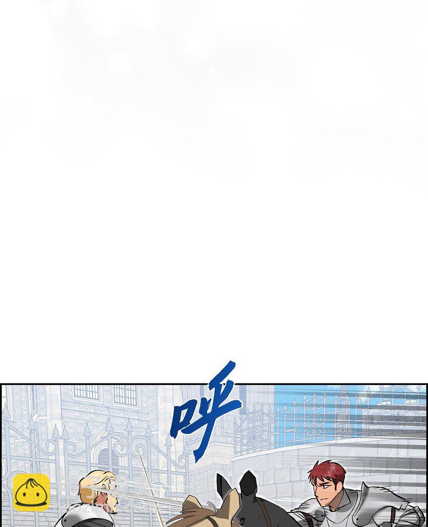 71 我给你最后一个机会39