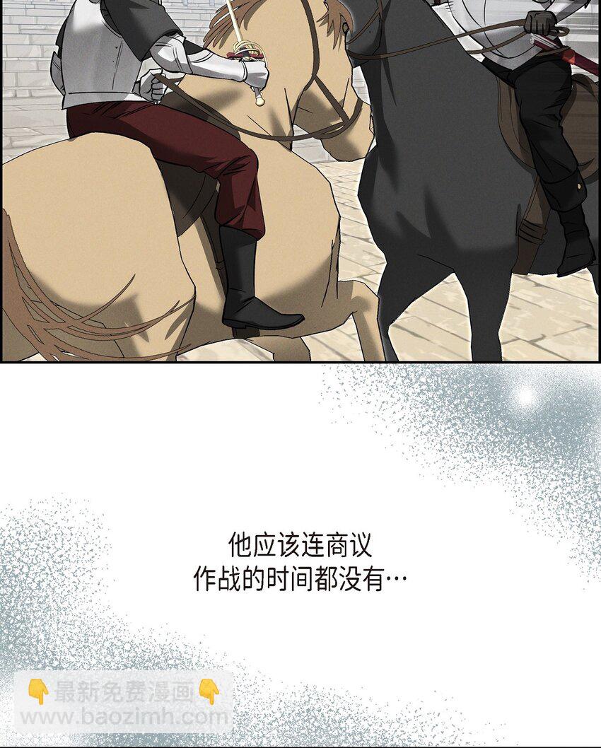 71 我给你最后一个机会40