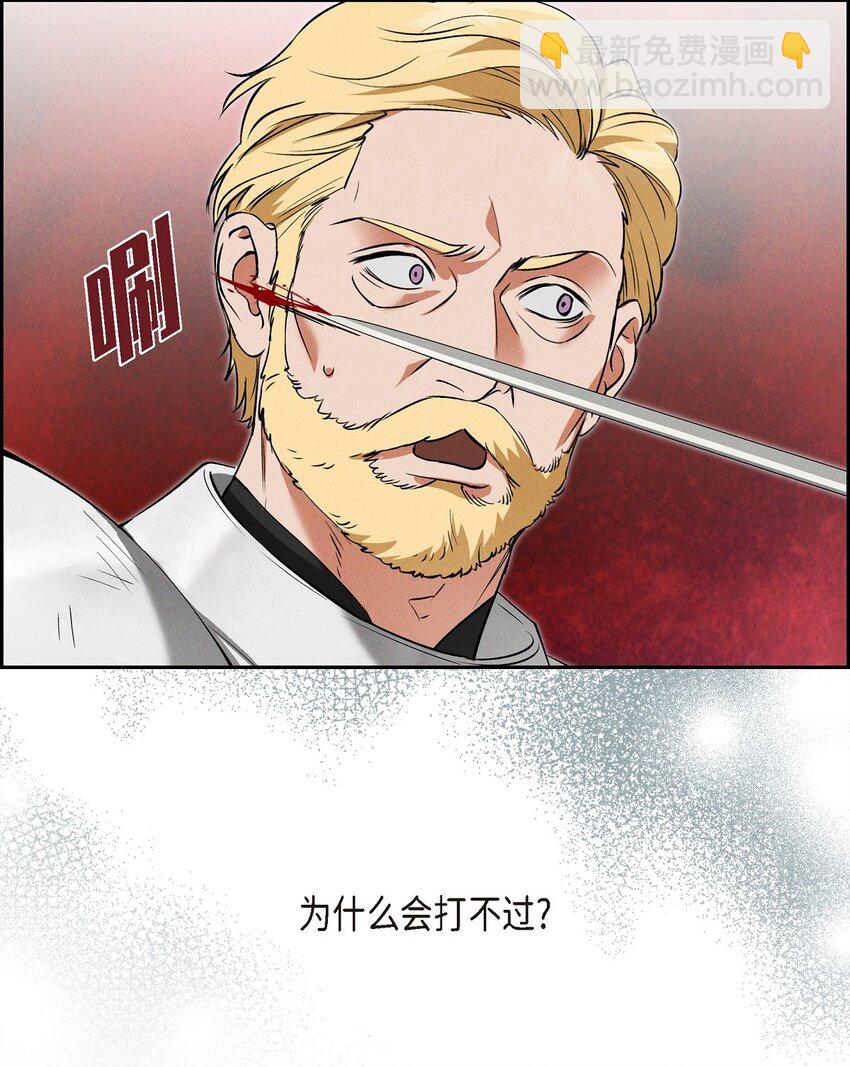 71 我给你最后一个机会41