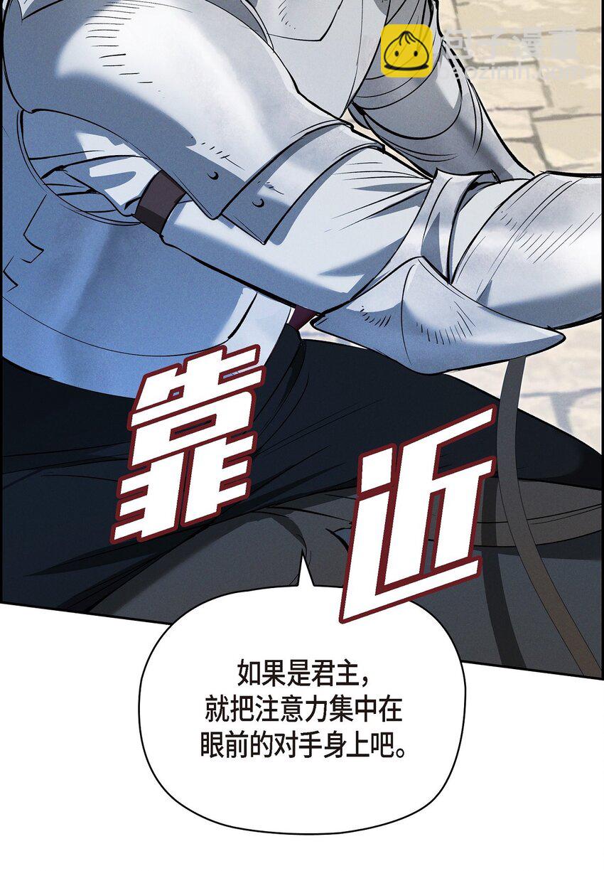 71 我给你最后一个机会43