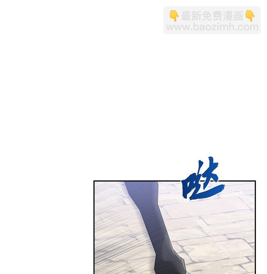 71 我给你最后一个机会5