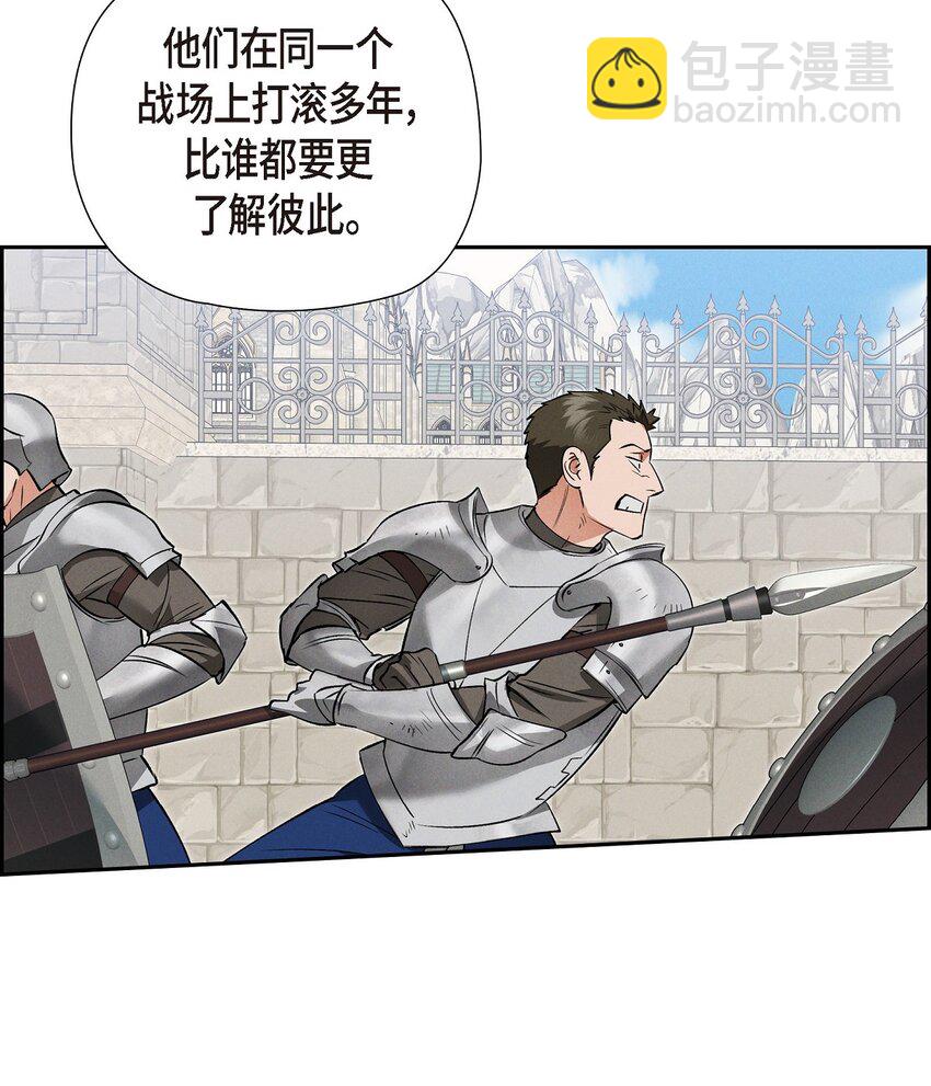 71 我给你最后一个机会52