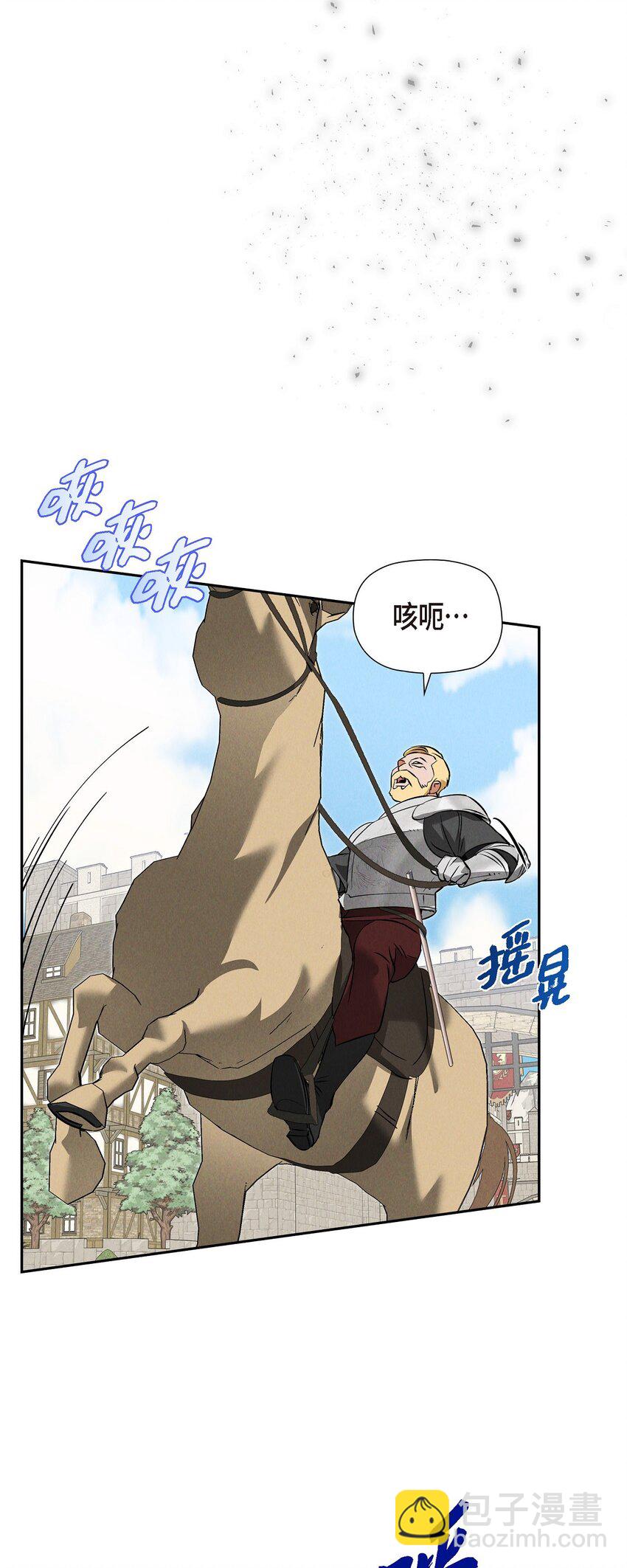 71 我给你最后一个机会58