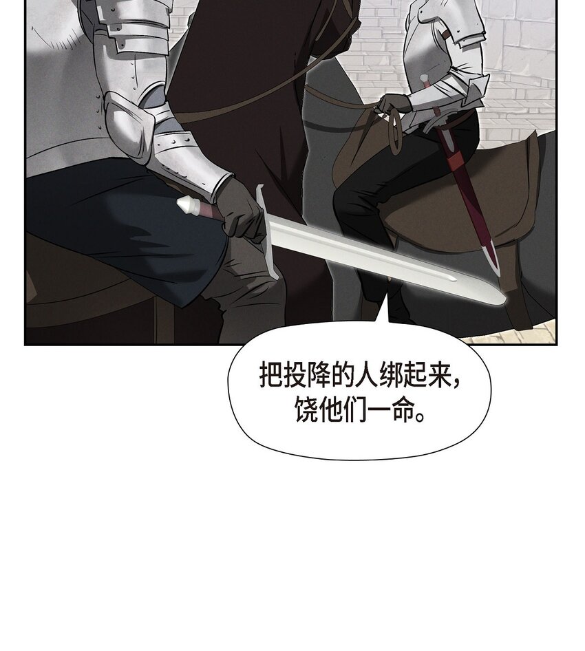 71 我给你最后一个机会64