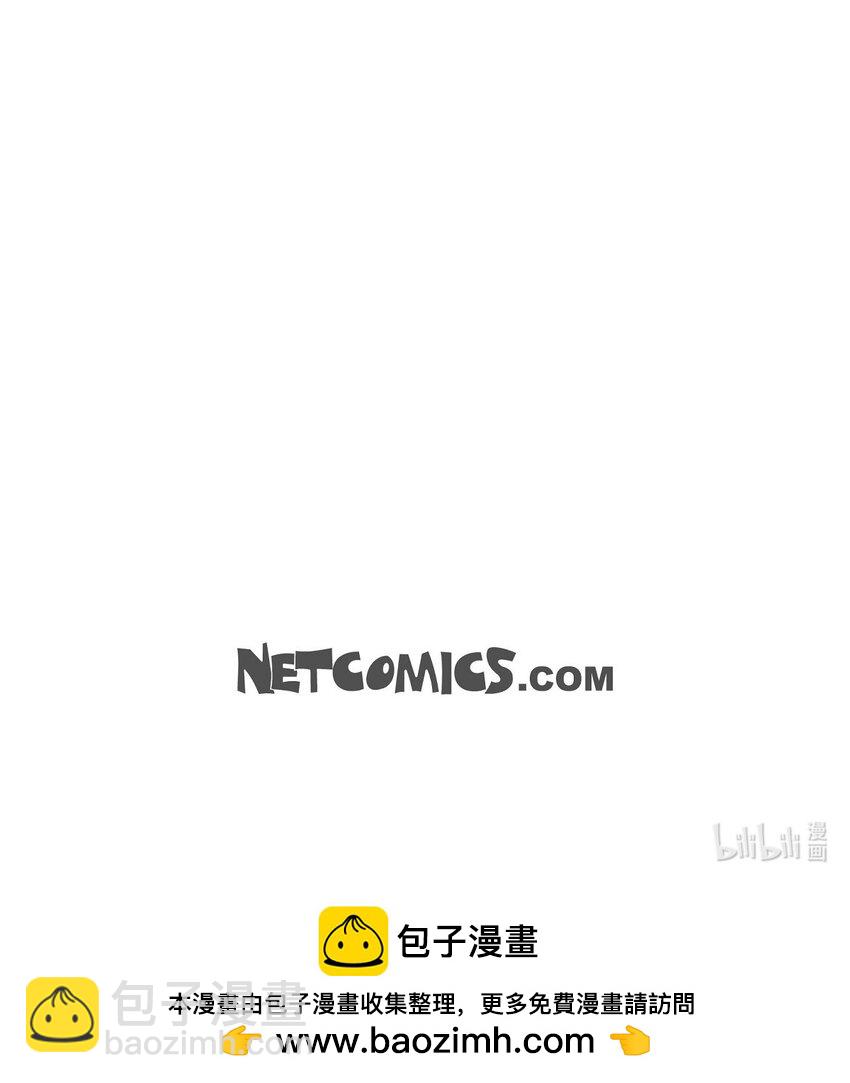 71 我给你最后一个机会91