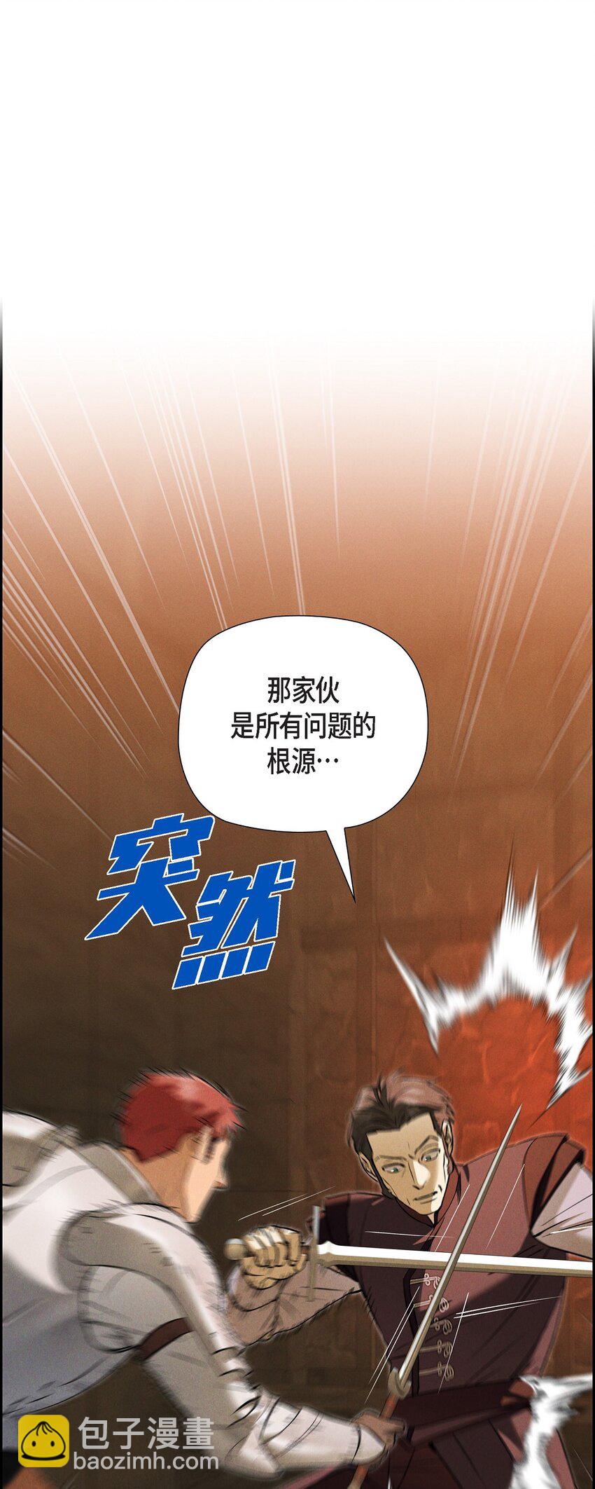 72 请您救救这个孩子14
