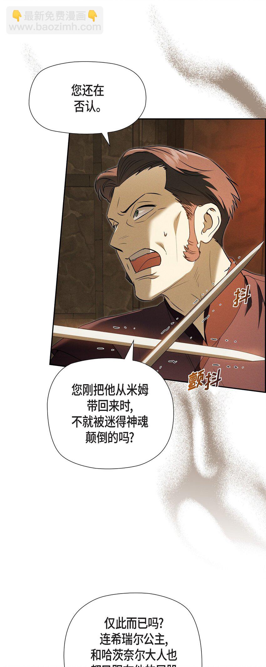 72 请您救救这个孩子17