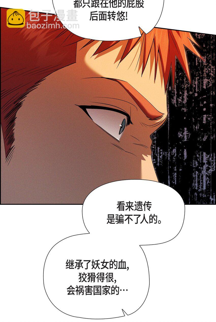 72 请您救救这个孩子18