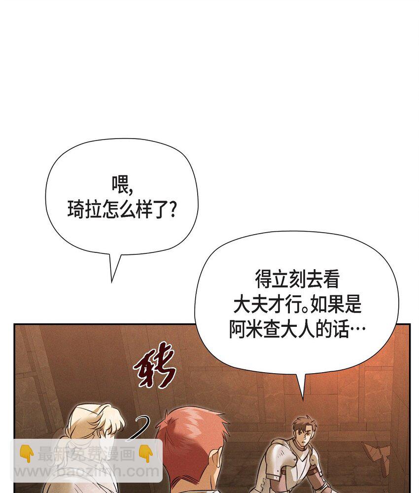 72 请您救救这个孩子27