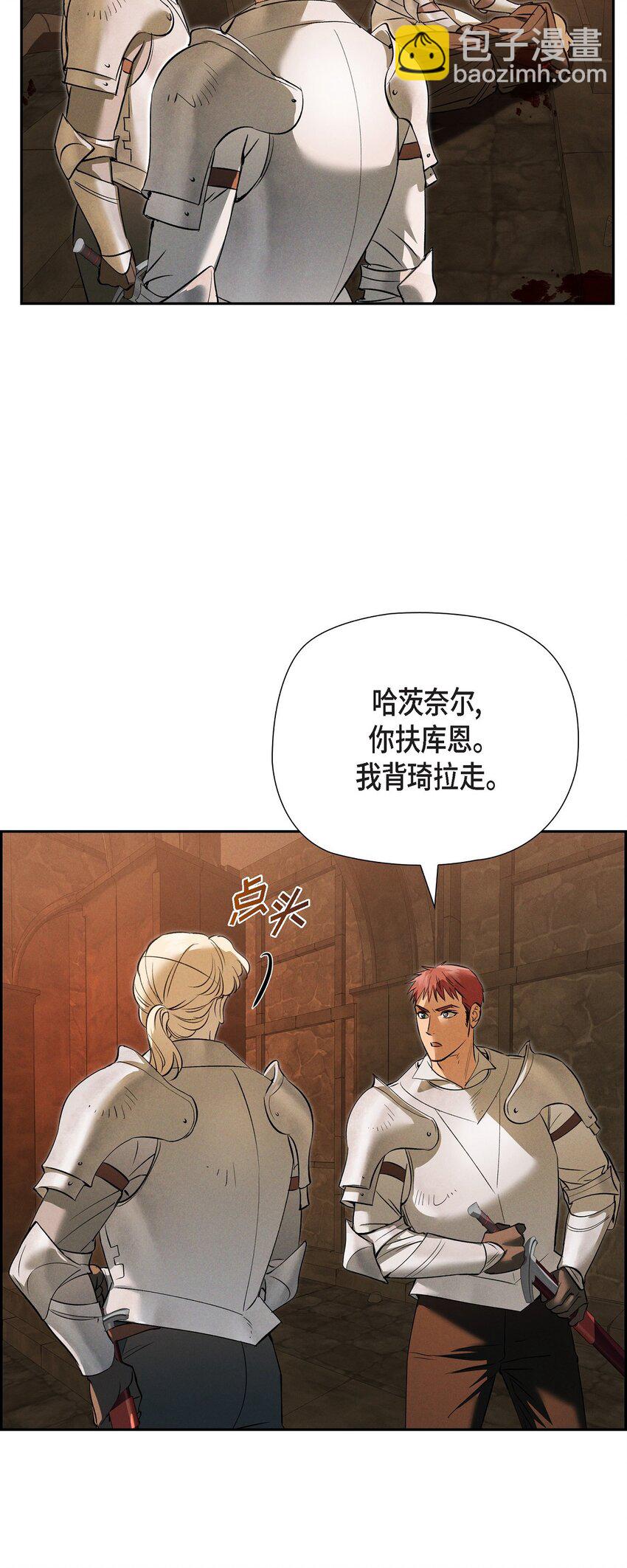 72 请您救救这个孩子28
