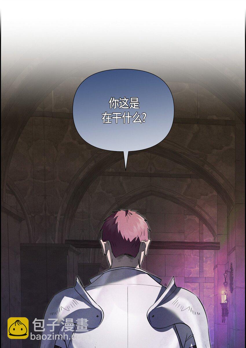 72 请您救救这个孩子3