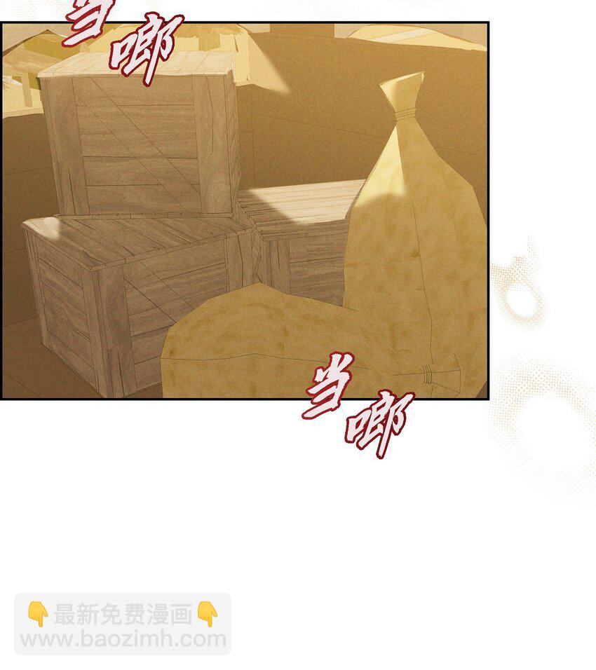 72 请您救救这个孩子45