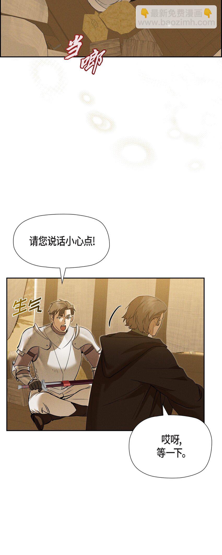 72 请您救救这个孩子47