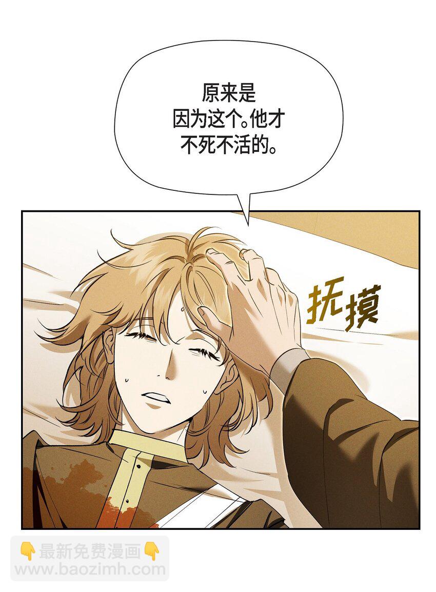72 请您救救这个孩子52