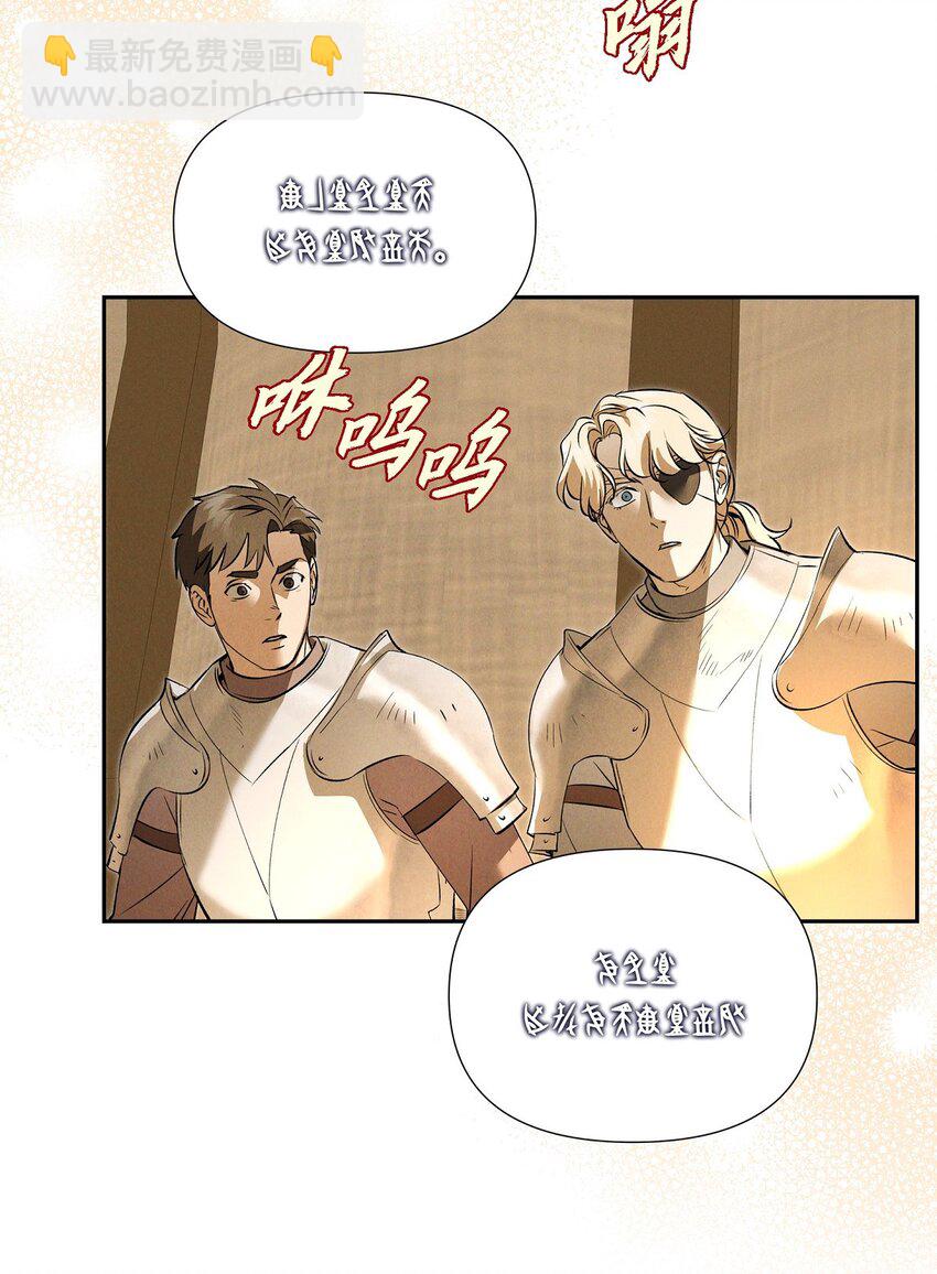 72 请您救救这个孩子69