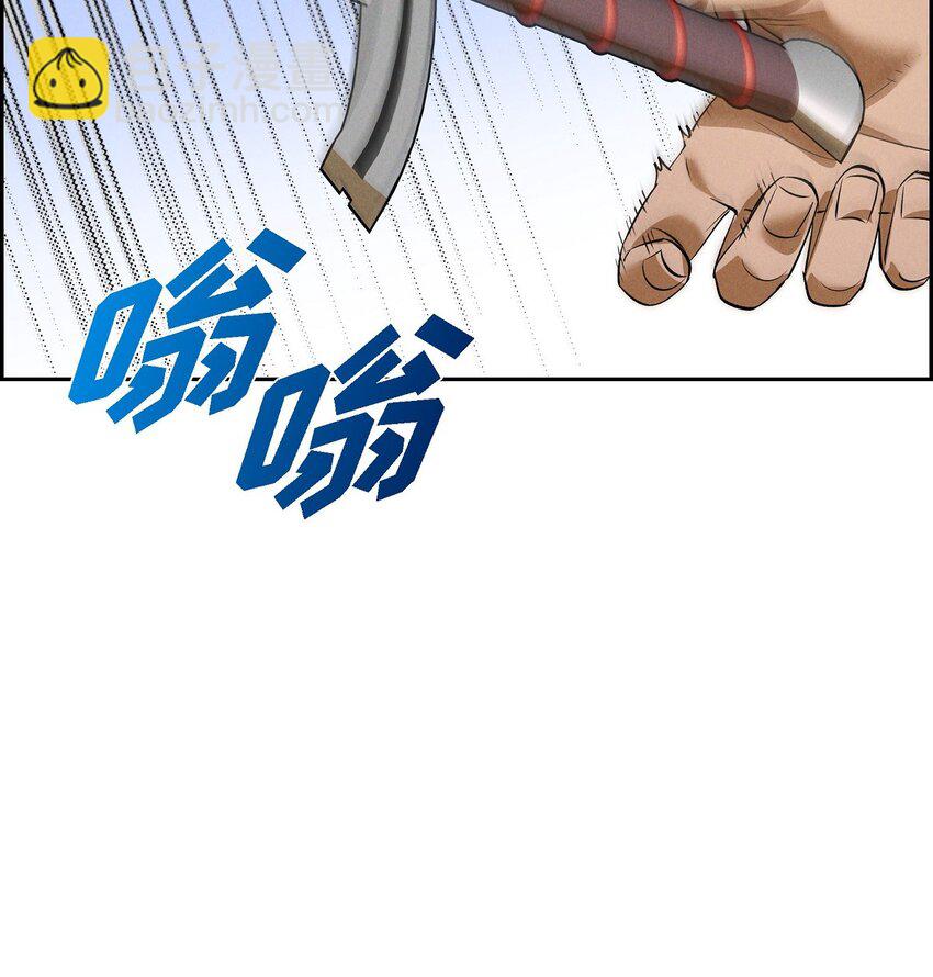 72 请您救救这个孩子7
