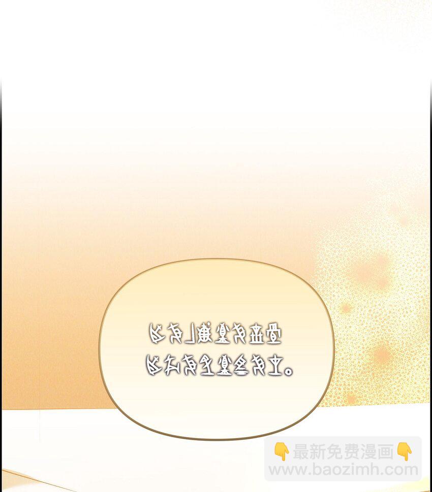 72 请您救救这个孩子70