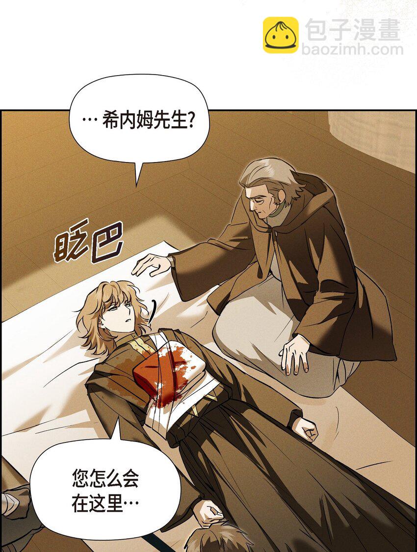 72 请您救救这个孩子74