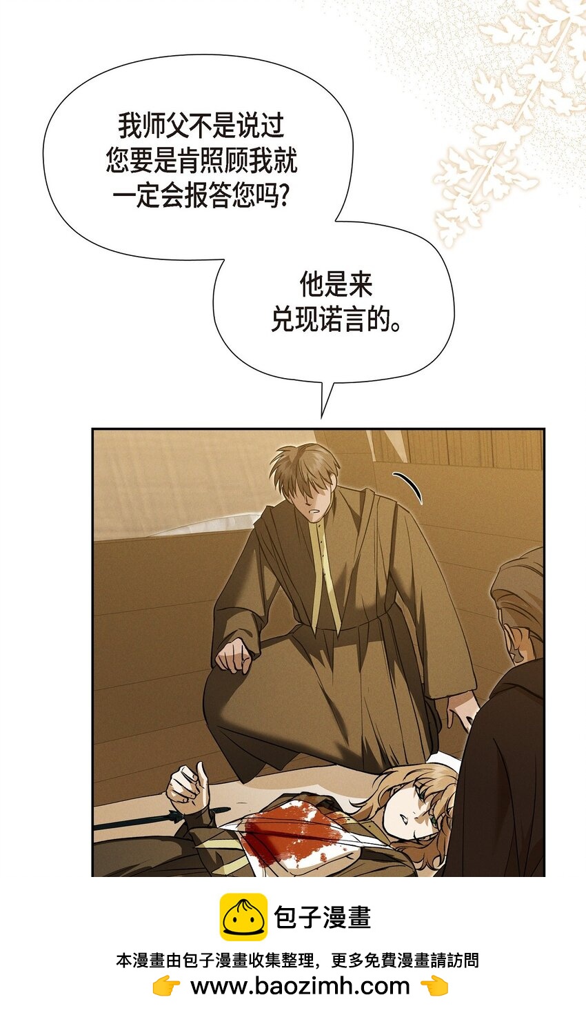 72 请您救救这个孩子76