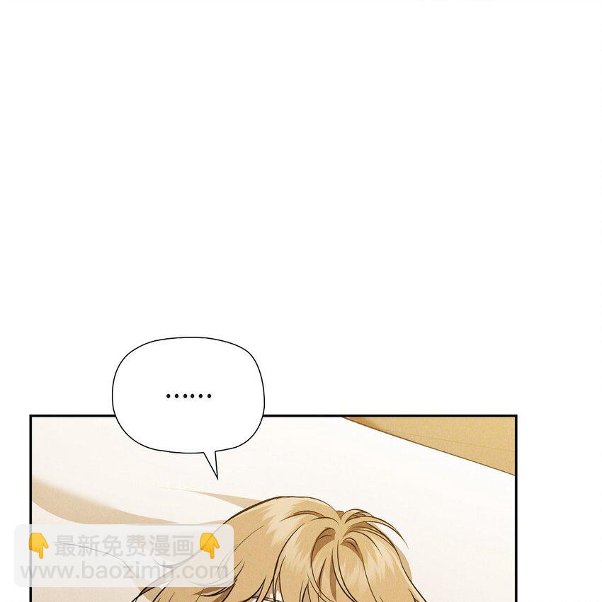 72 请您救救这个孩子79