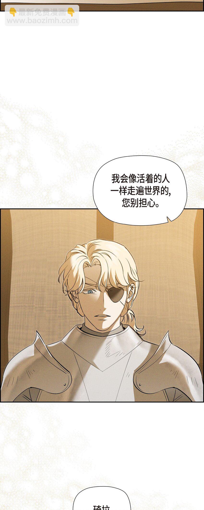 72 请您救救这个孩子85