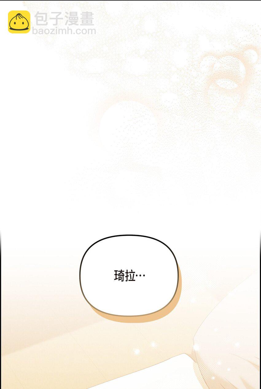 72 请您救救这个孩子87