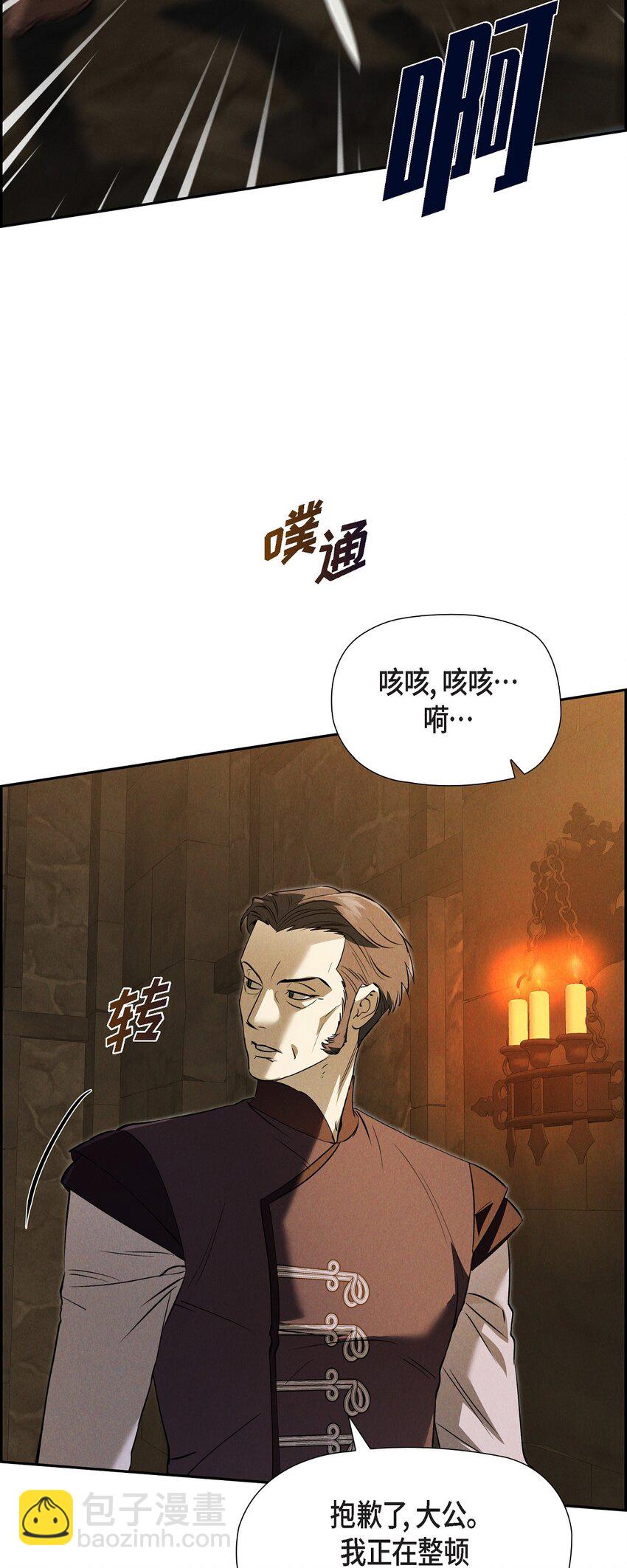 72 请您救救这个孩子9