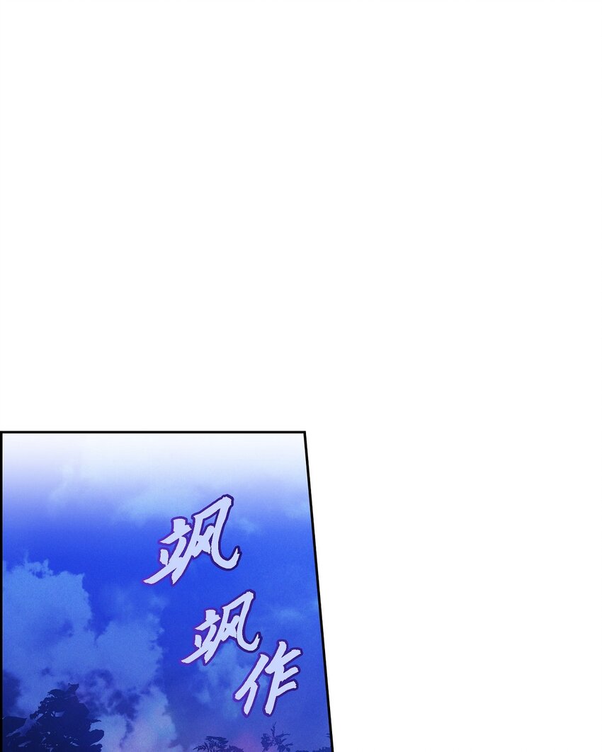 73 ep.7312