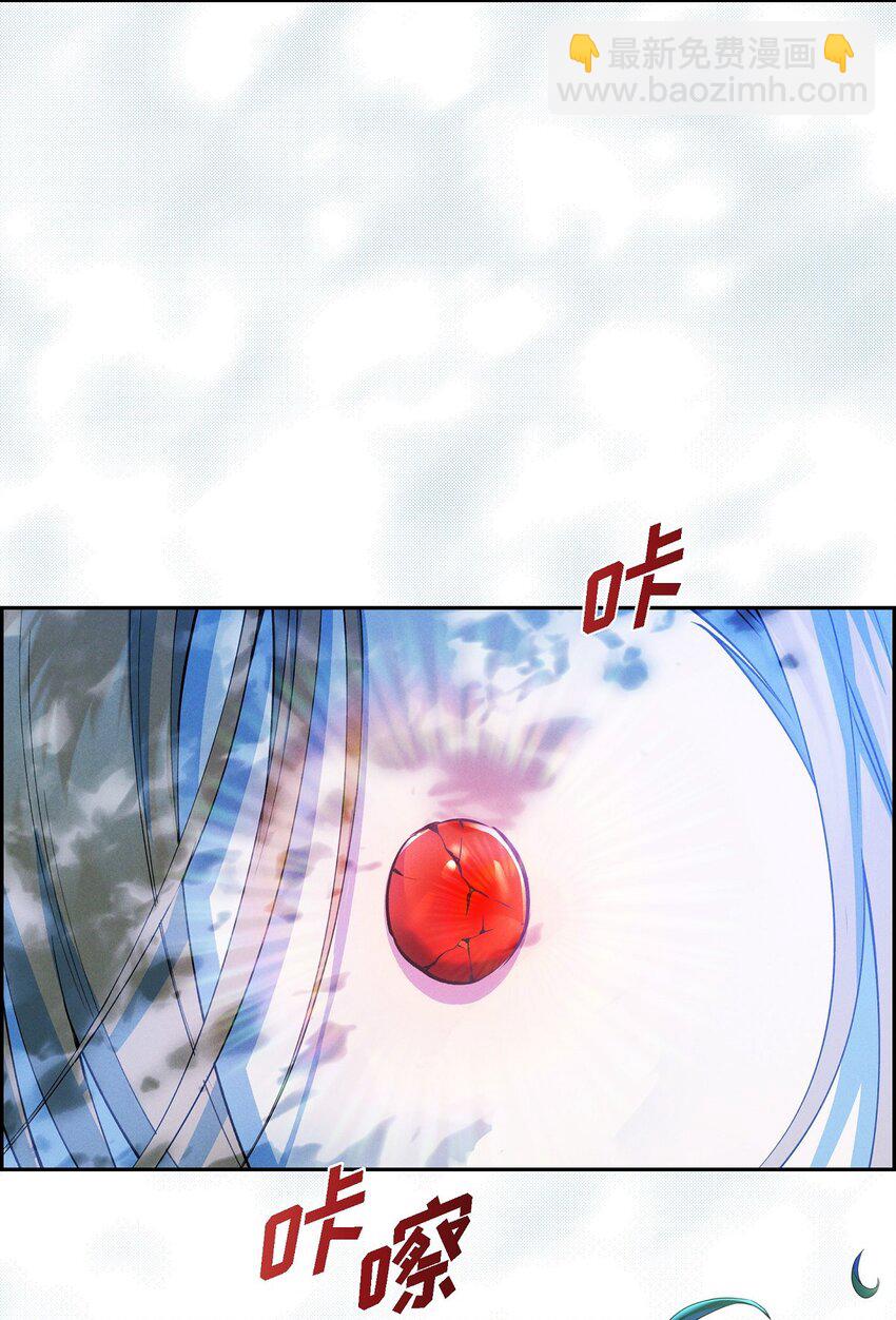 73 ep.7318